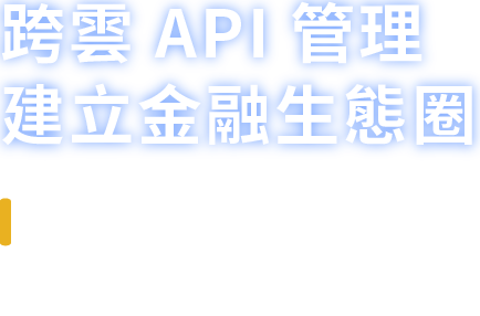 CloudMile 線上研討會 2021.11.10 (三) 14:00-15:00