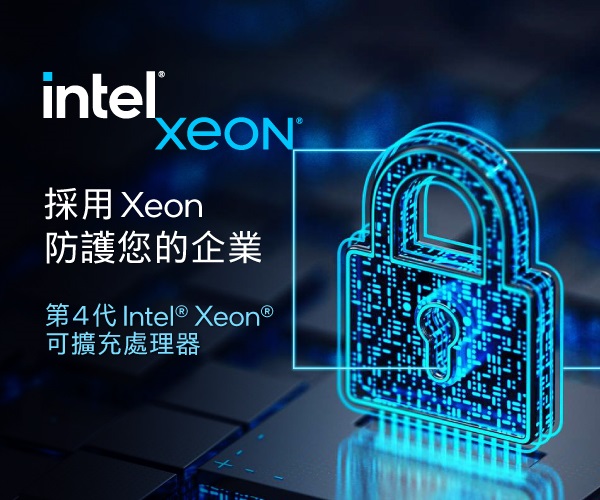 第 4 代 Intel® Xeon® 可擴充處理器內建最多類型加速器，效能一路領先