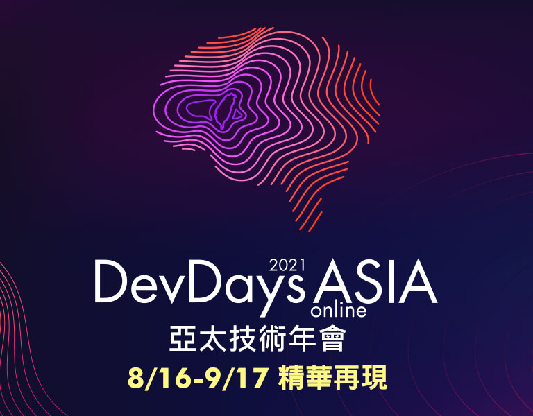 DevDays Asia 2021 Online