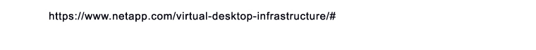 https://www.netapp.com/virtual-desktop-infrastructure/#