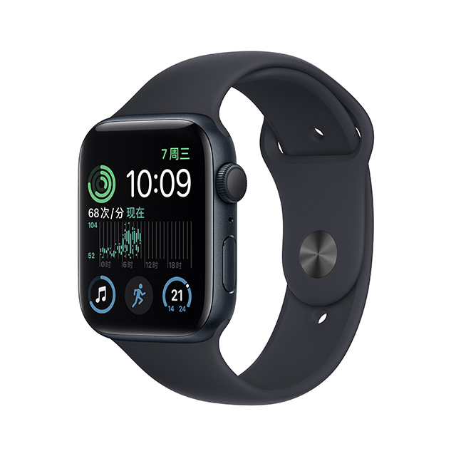 全勤問卷抽獎第一好禮 Apple Watch S 1名